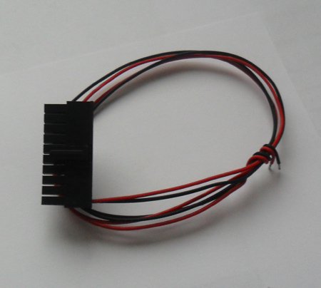 Power cable